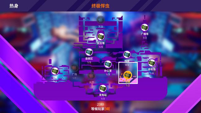 《百戰天蟲:大混戰》評測:順應時代的“華麗”轉生