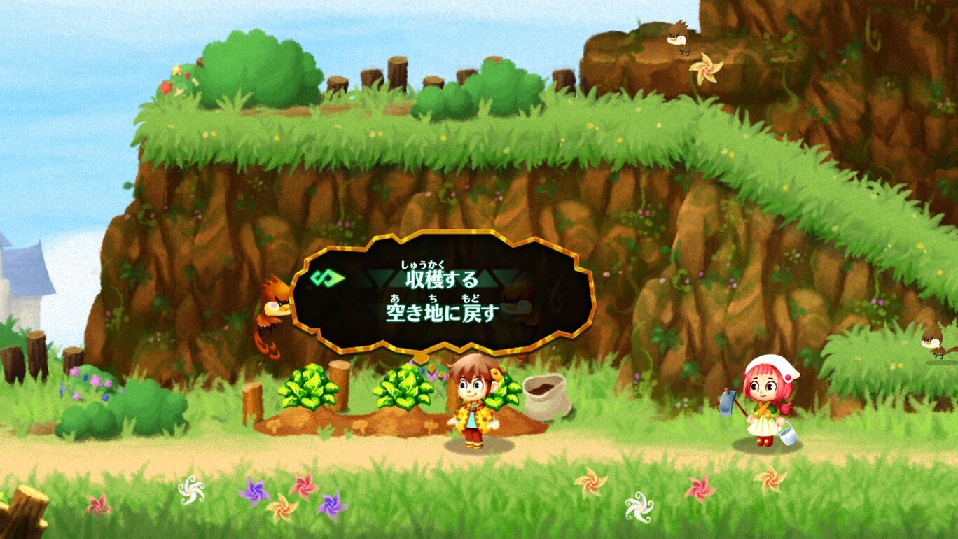 E3：牧場物語制作人新作《WORTH LIFE》六月發售