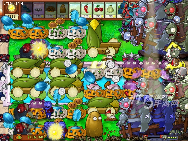 這個游戲玩不壞 《植物大戰僵尸無盡版》評測