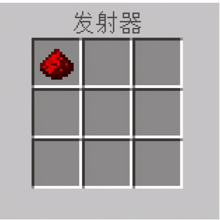 紅石教程有手就會《我的世界》全自動按鈕巖漿門 什么？你沒手？