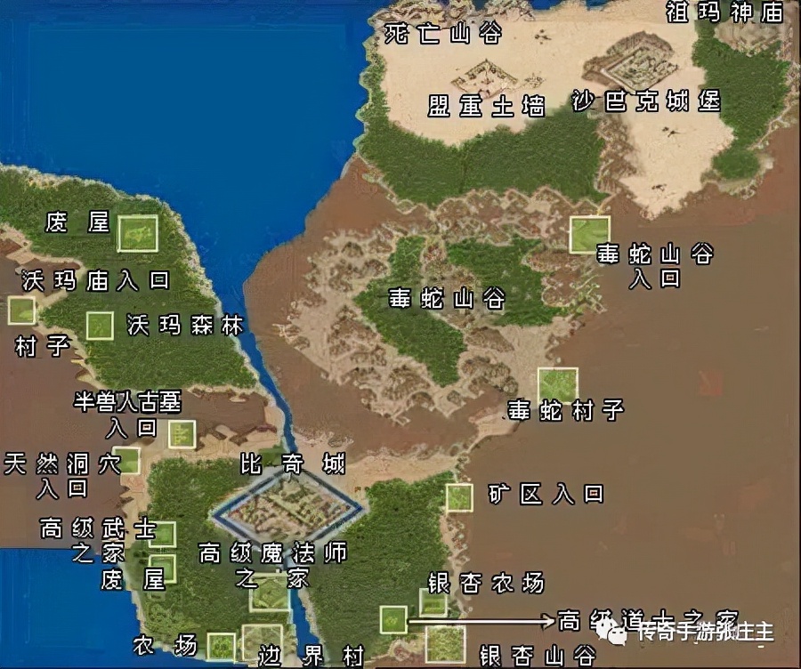 關于盛大傳奇，你還記得多少呢
