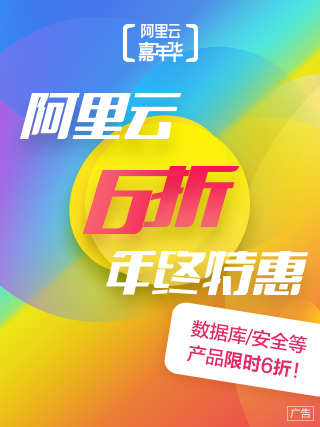 陰陽師櫻花樹紅色是什么 櫻花樹紅色在哪里刷