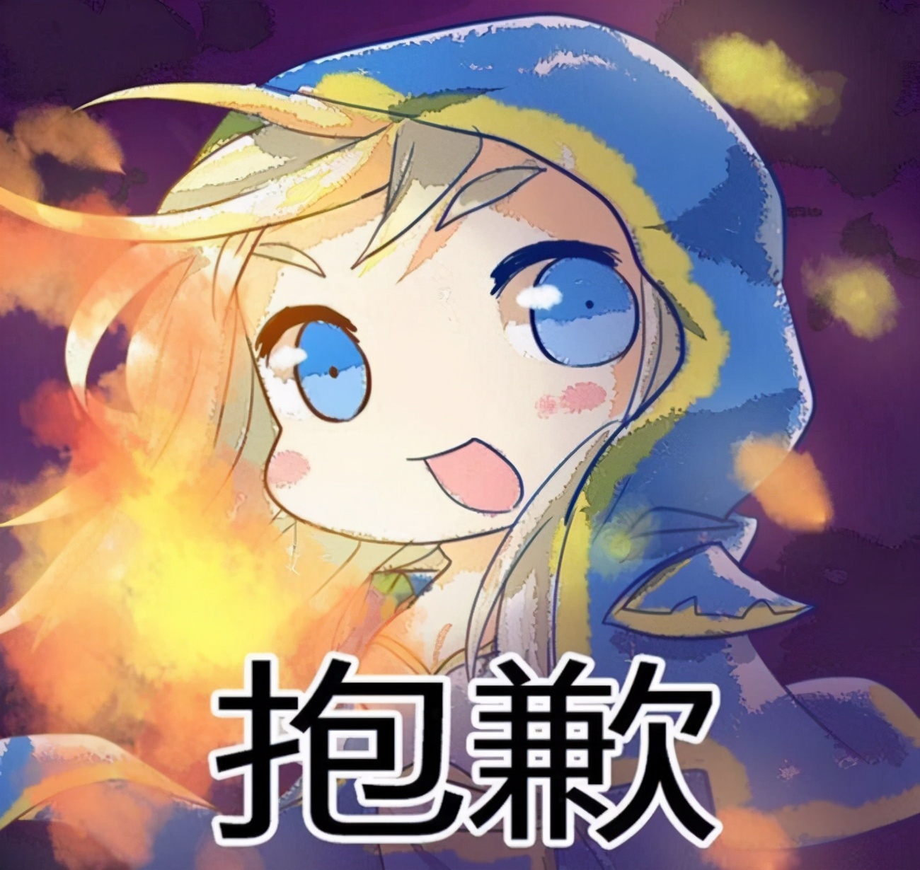 爐石：經典模式冰法再現輝煌，曾經這套卡組就是技術玩家的代名詞