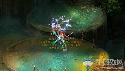 金庸群俠傳5門派RPGVX修改工具代碼一覽