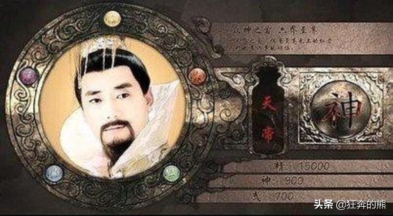 《仙劍奇俠傳三》中神、魔、人、鬼、妖、邪靈，六界十大頂尖強者