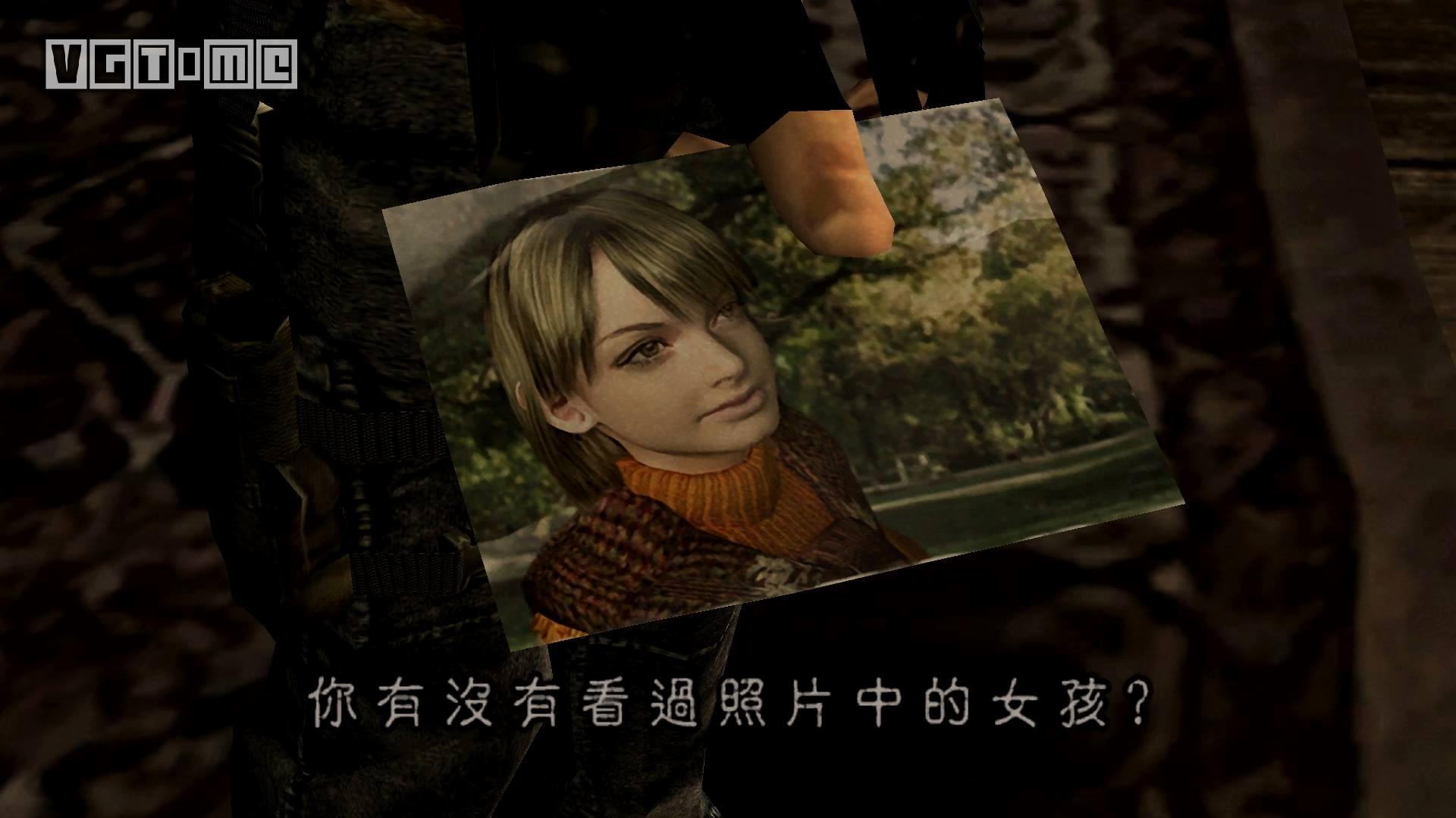 《生化危機4/5/6》將會推出簡體/繁體中文實體版