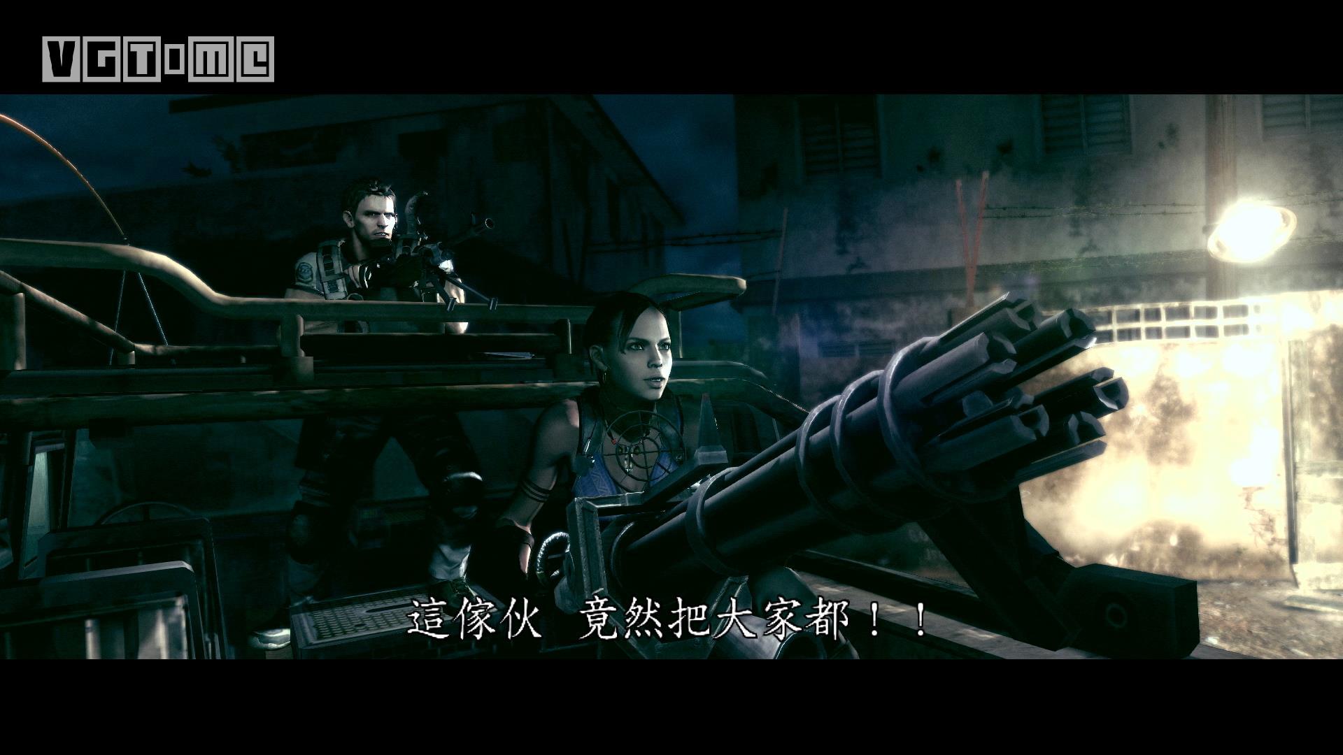 《生化危機4/5/6》將會推出簡體/繁體中文實體版