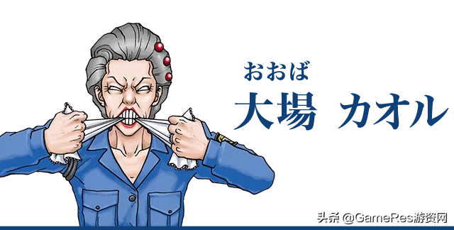 AVG神作是如何煉成的？《逆轉裁判》成步堂三部曲解析