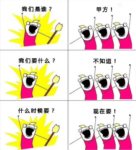 爐石傳說考據:新卡描述中的那些梗