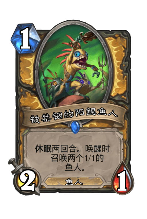 爐石傳說考據:新卡描述中的那些梗