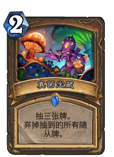 爐石傳說考據:新卡描述中的那些梗