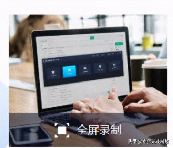 《最終幻想》游玩順序，可以參考下面的劇情及排名