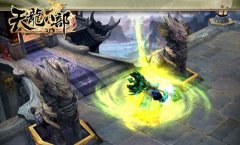 新天龍八部3d手游職業選
