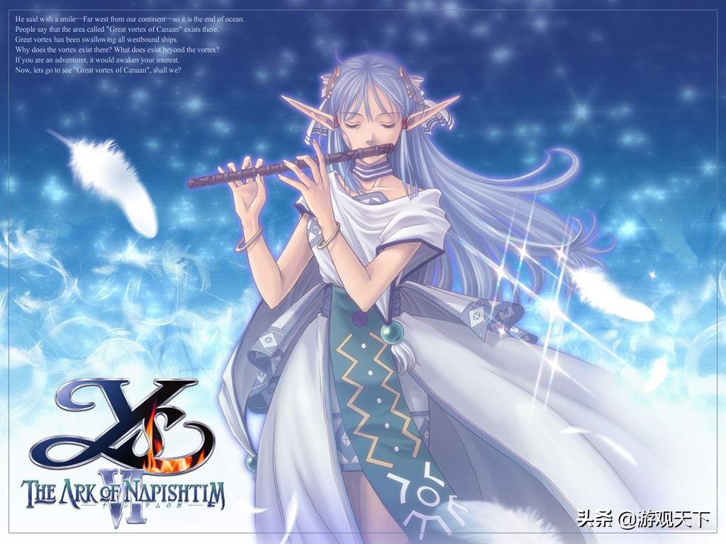 拯救了falcom的《伊蘇6》:謹慎繼承 徹底革新