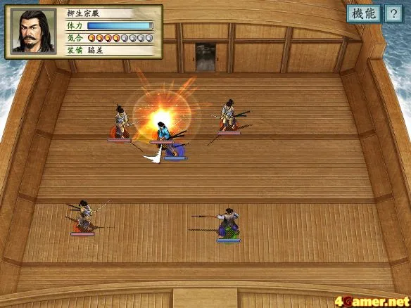 如夢似幻的日本戰國人生——太閣立志傳