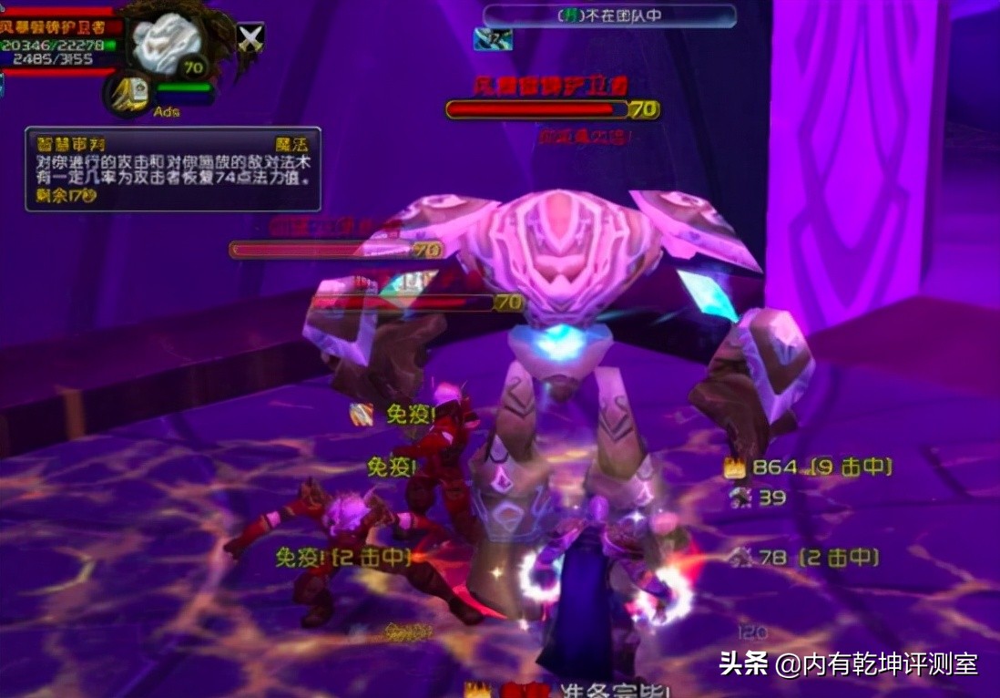 魔獸世界懷舊服：恢復寶石糾紛再現TBC，雙開之后，應該怎么拍？