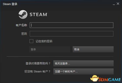 絕地求生大逃殺多少錢 絕地求生大逃殺購買教程