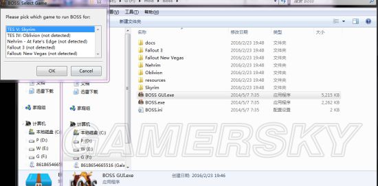 《上古卷軸5》Mod安裝及使用教程