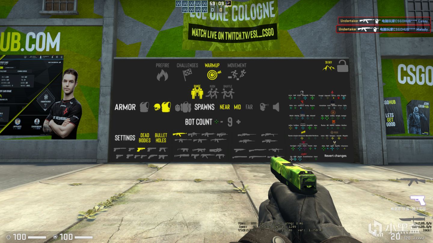 CSGO優質社區圖：練槍，快速綁定鍵位、config圖，手臂模型調整圖