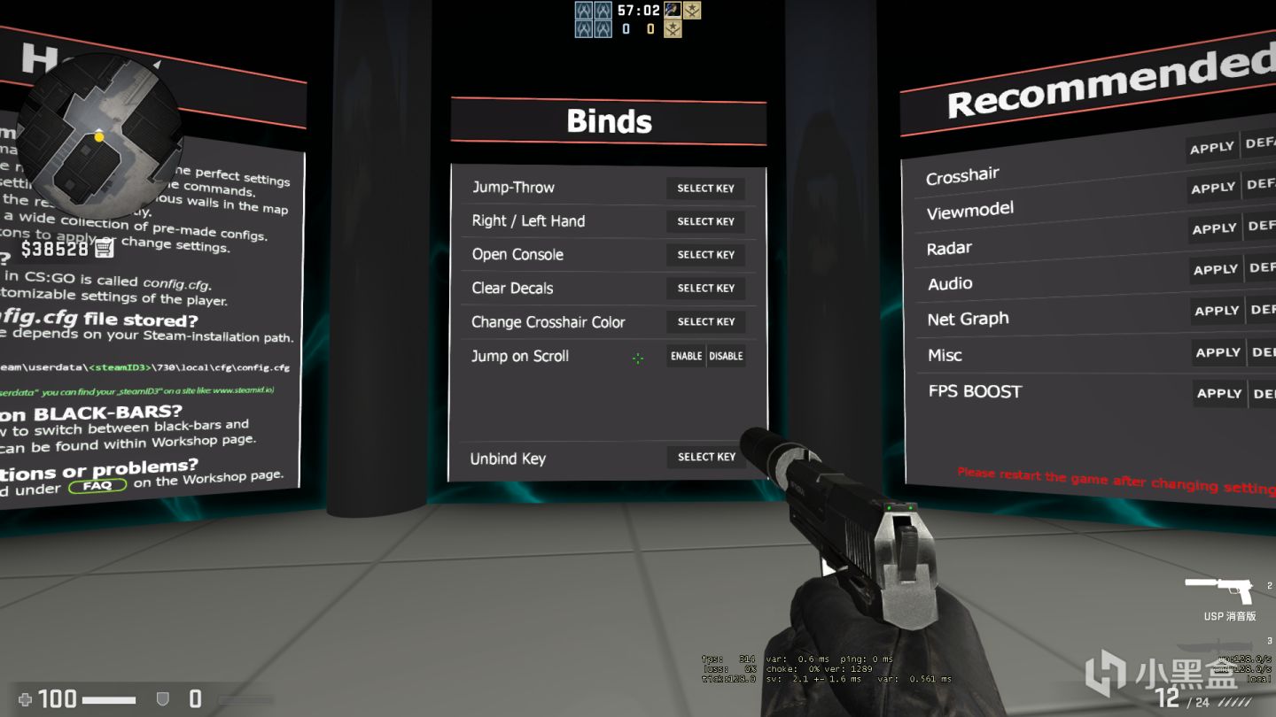CSGO優質社區圖：練槍，快速綁定鍵位、config圖，手臂模型調整圖
