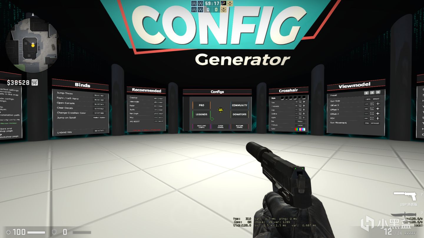 CSGO優質社區圖：練槍，快速綁定鍵位、config圖，手臂模型調整圖
