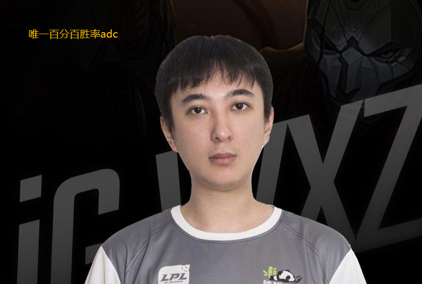LOL公布全球KDA榜單，辣個男人后繼有人，百分百AD是誰？