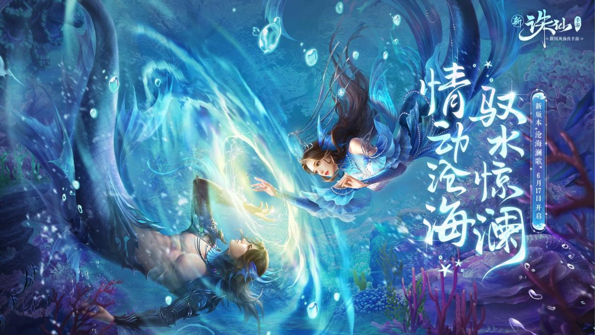 《魔獸世界》職業太多難抉擇？治好選擇困難癥還得選這款
