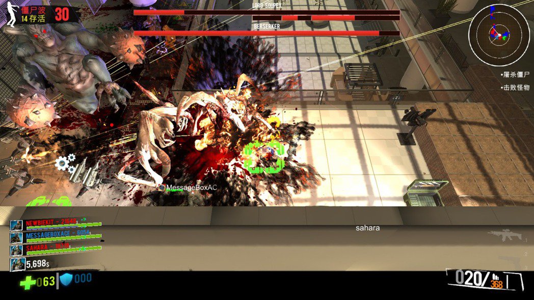 Steam極度好評《終極僵尸防御》和好友組隊筑起最強防御工事