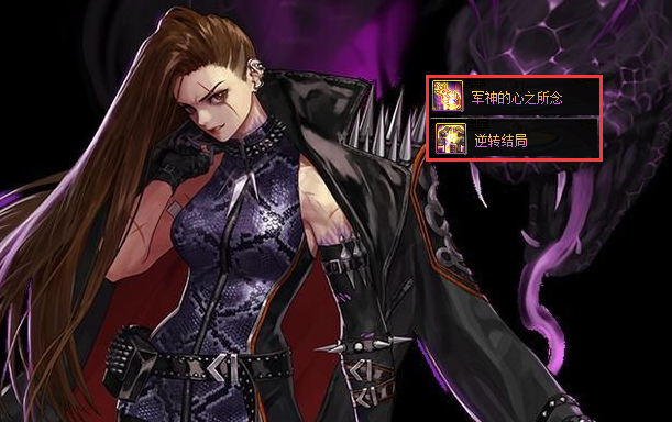 DNF：女格斗前十神話推薦！武神改名歧路王，花花依舊選逆轉