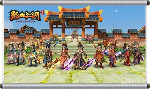 《熱血江湖手游》終極內測今日開啟 宣傳片曝光