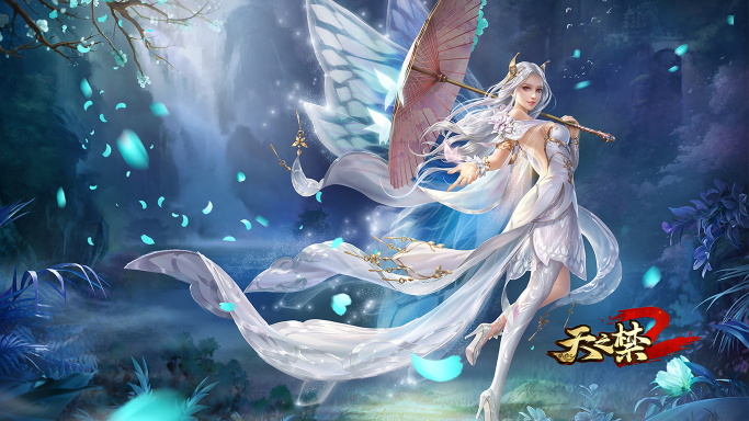 《天之禁2》剛進游戲，該怎么選職業？在線等急
