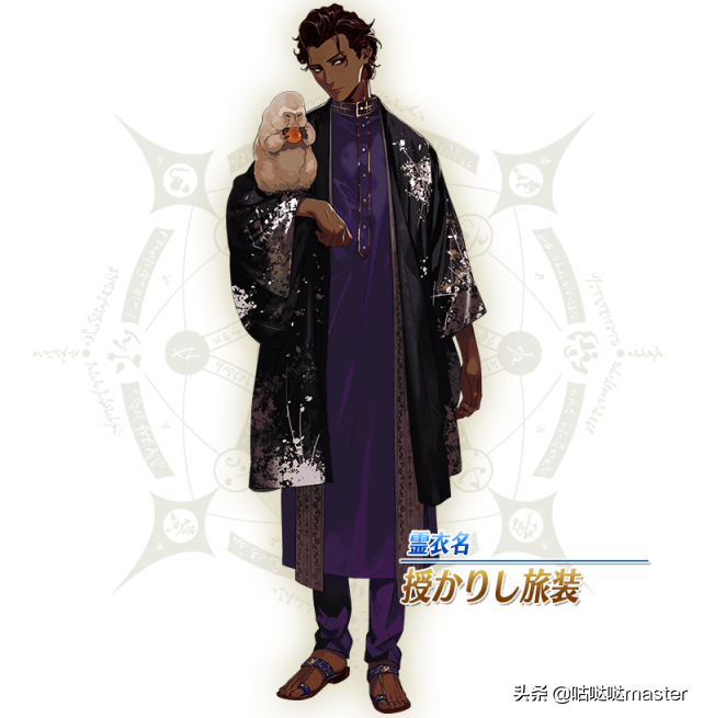 FGO:國服未來一年可獲得靈衣一覽