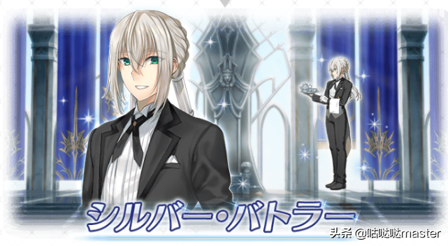 FGO:國服未來一年可獲得靈衣一覽