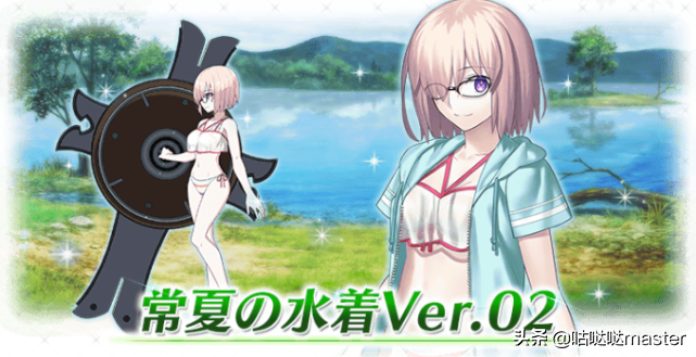 FGO:國服未來一年可獲得靈衣一覽