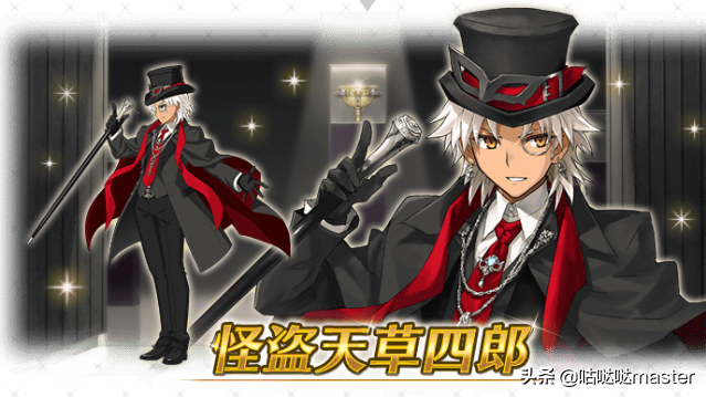 FGO:國服未來一年可獲得靈衣一覽