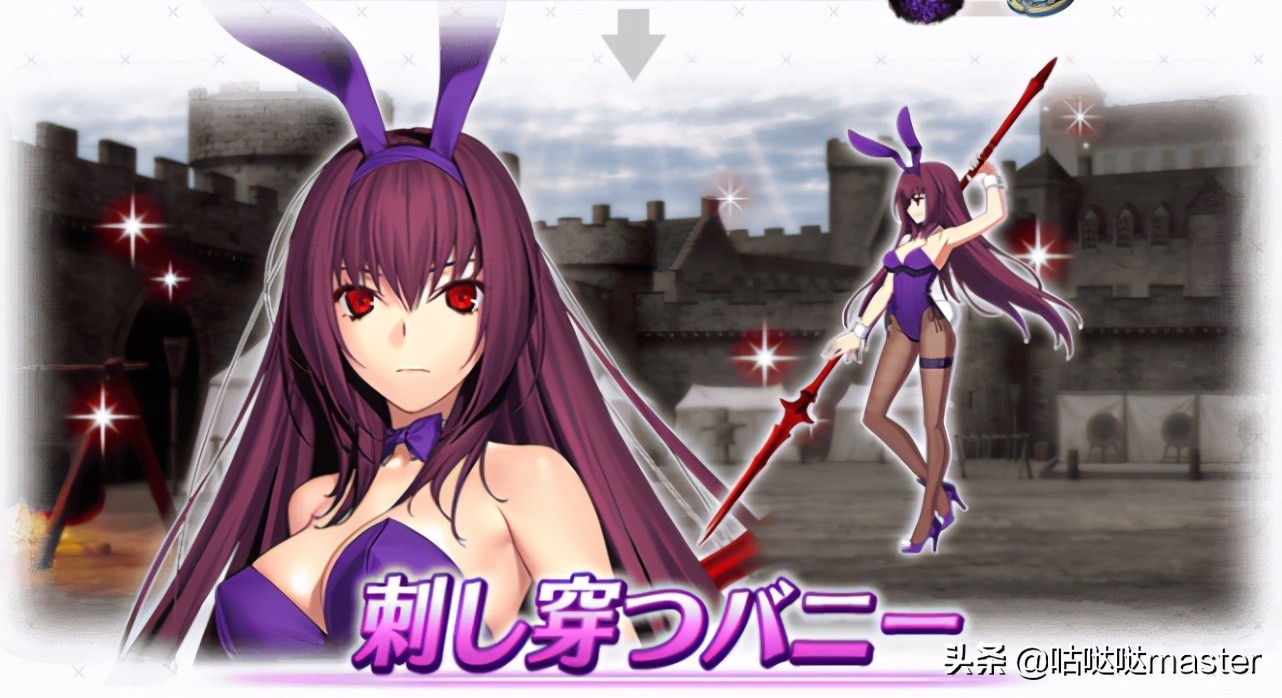 FGO:國服未來一年可獲得靈衣一覽