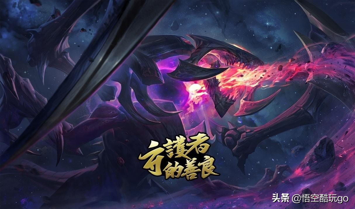 LOL有故事的皮膚 看皮膚就知道玩家地位了