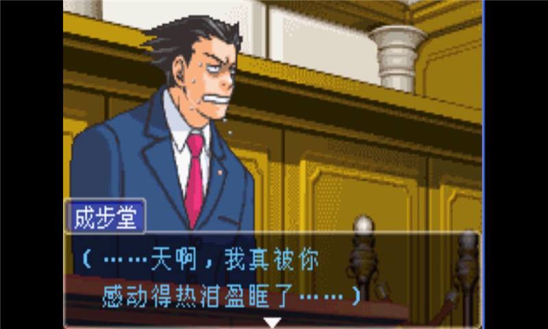 火了近二十年的游戲《逆轉裁判》，值得反復重溫的AVG經典