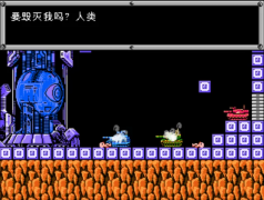 重裝機兵攻略圖文詳解（