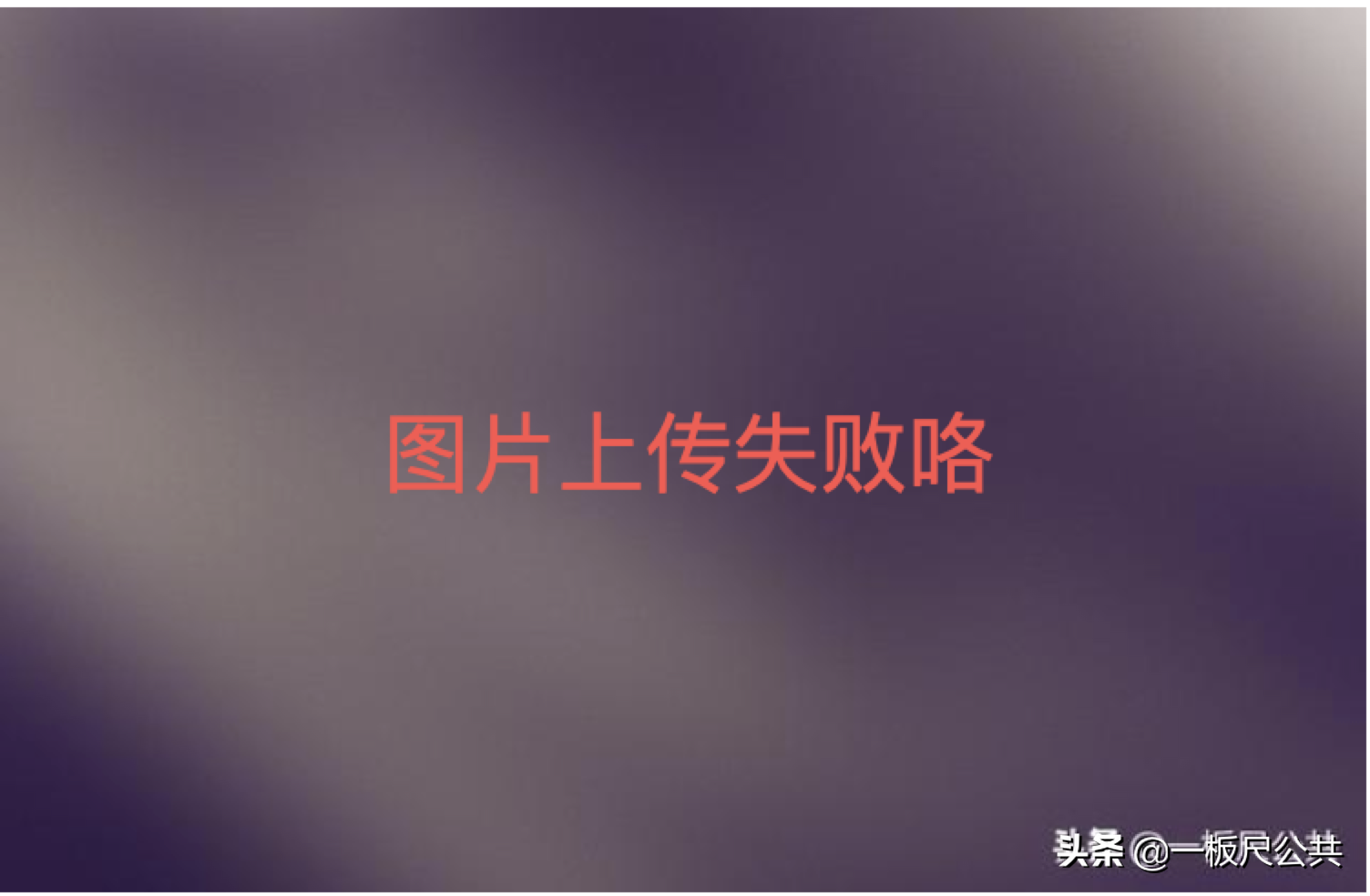 溫泉物語全制霸怎么布局？全制霸布局有什么技巧？