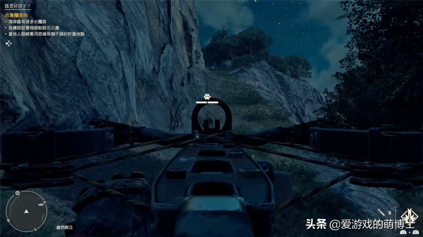 《孤島驚魂6》新手入門，和大家分享七個游戲小技巧
