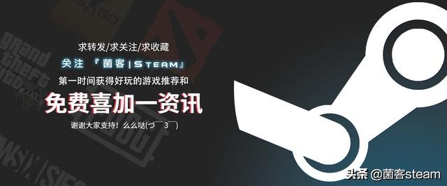 【超級房車賽：起點2】免費領取！Steam上激活本體+2款DLC！