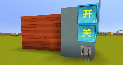 迷你世界旋轉門制作方法，設計巧妙，很有意思