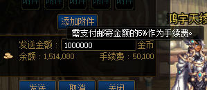 DNF金幣比例換算，想囤代幣的趕緊動手了！