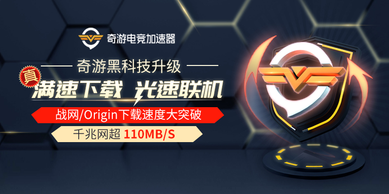 CSGO激流大行動解讀及游戲下載教程分享