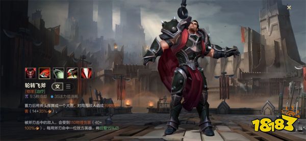 英雄聯盟手游新手玩家上單的不二之選——諾手