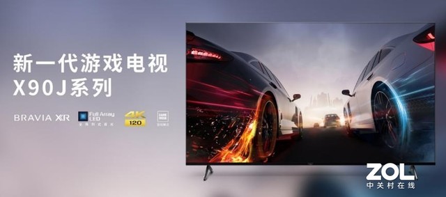 爆料:《GTA6》四年后才能與玩家見面