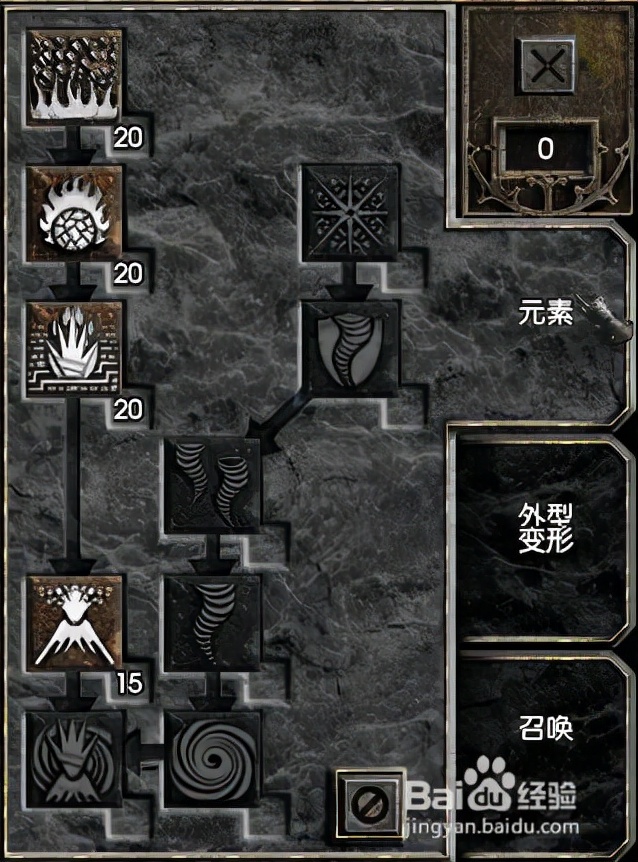 《暗黑破壞神2重制版》德魯伊“加點”新人指導:炎爪熊玩法等