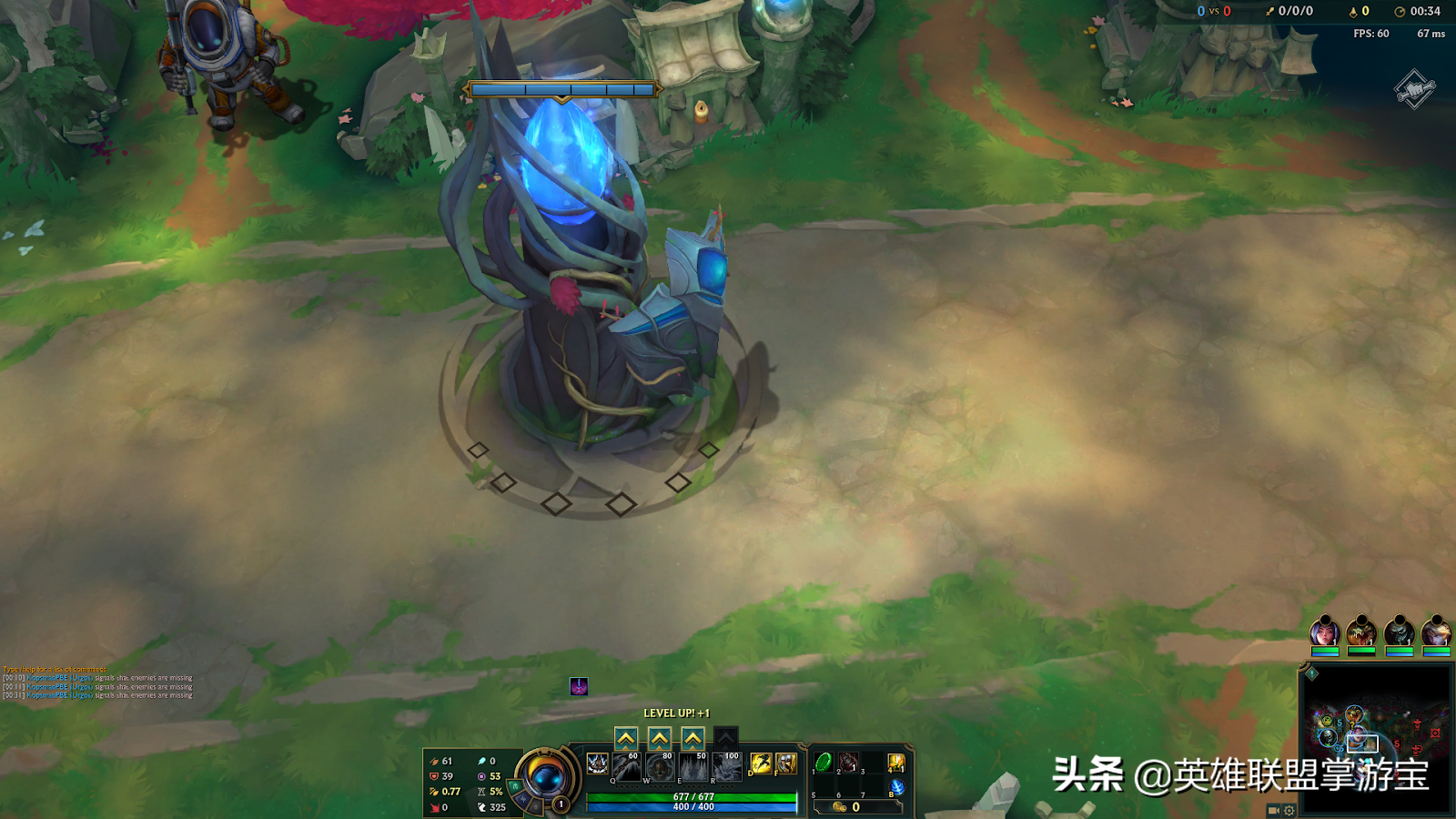 LOL測試服爆料：飾品眼機制調整，云頂之弈改動