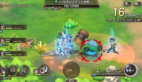 《龍戰士6:白龍的守護者們》系統詳解攻略